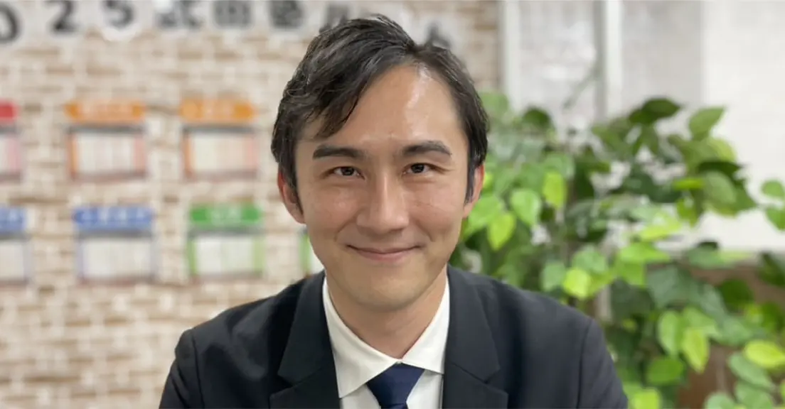 中西 先生