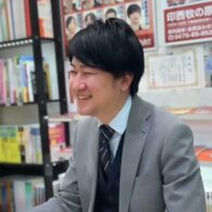 長野洋平